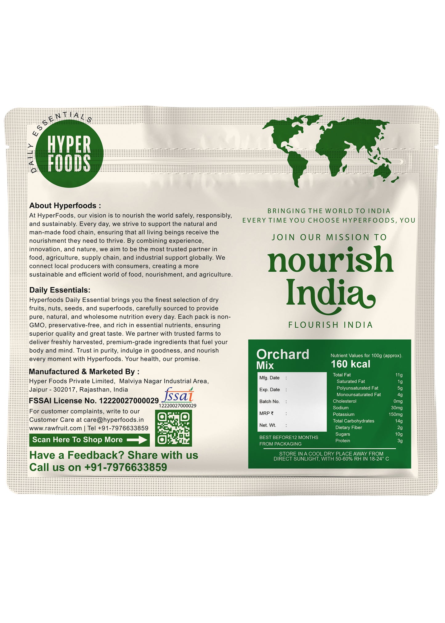 Orchard Mix Trail Mix Resealable Pouch 400 Grams (200gm x 2 Pack)