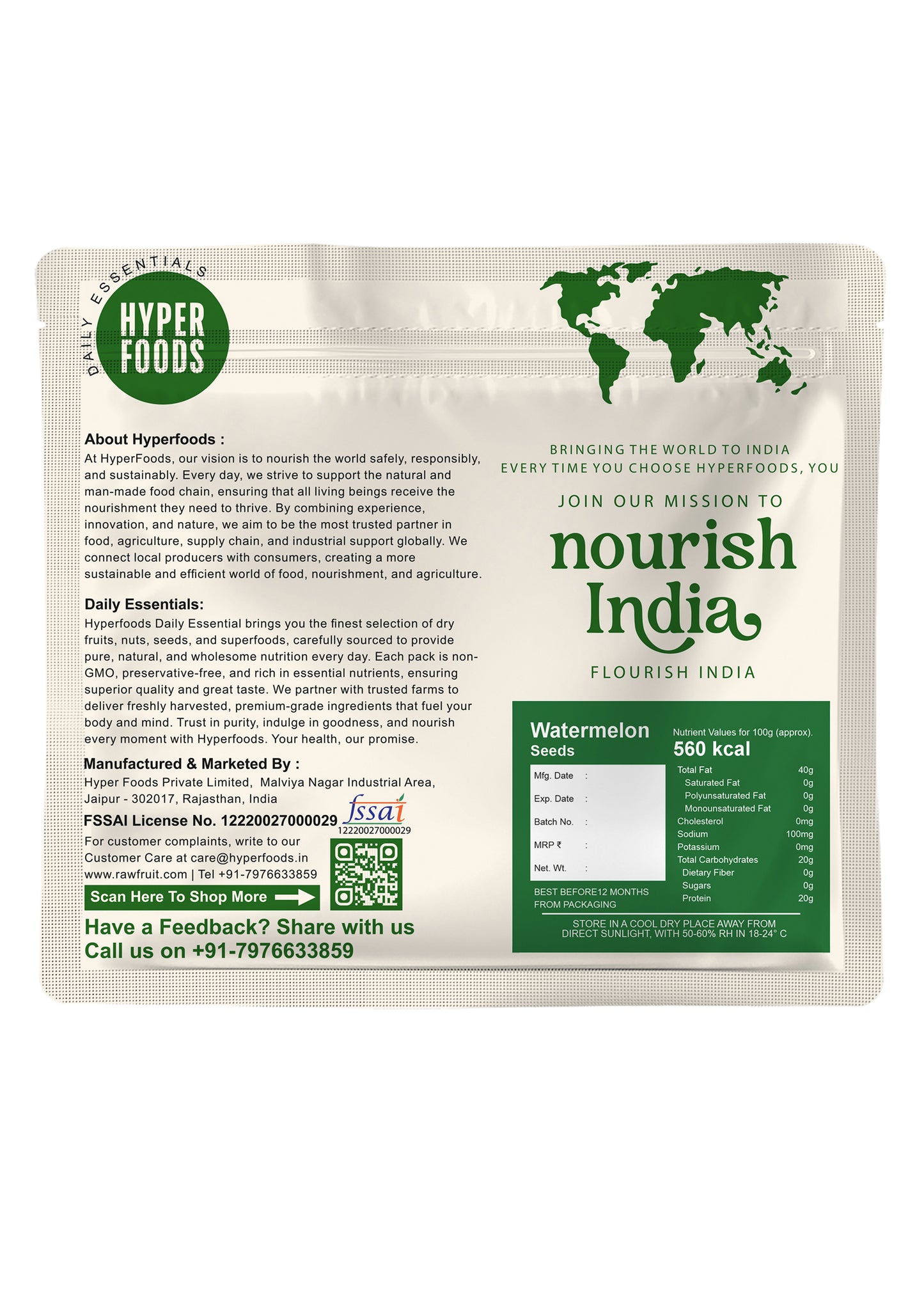 Watermelon Seeds Resealable Pouch 200gm