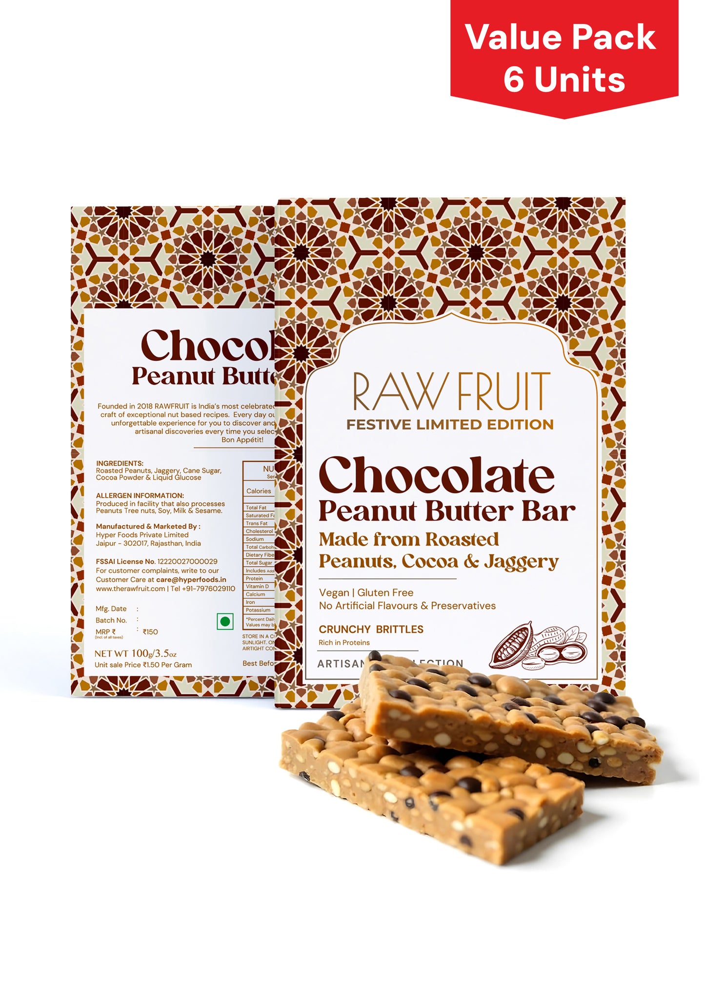 HyperFoods® Chocolate Peanut Brittle Bar Pack of 6