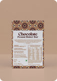 Chocolate Peanut Brittle Gift Pack of 2
