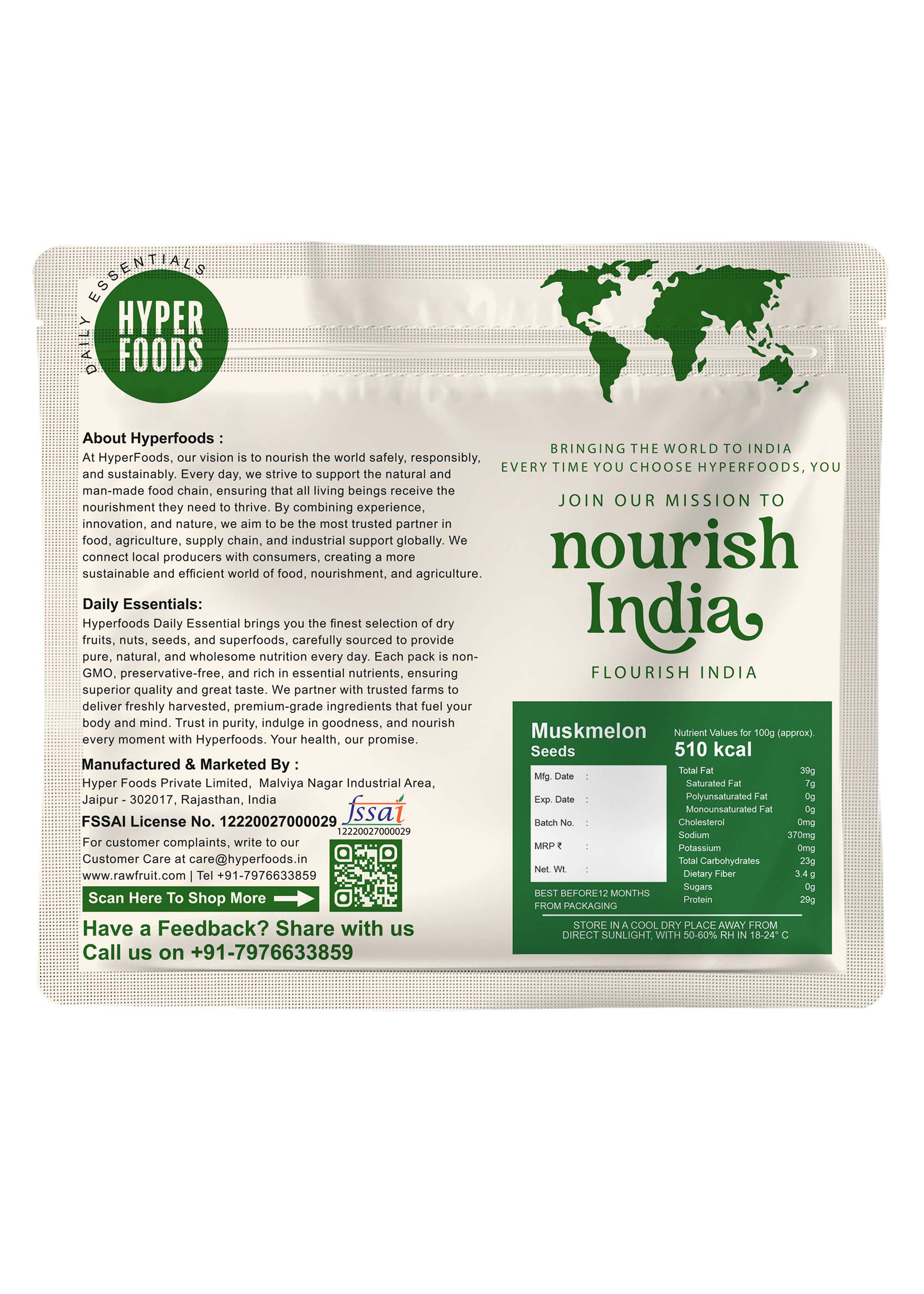Musk Melon Seeds Resealable Pouch 200gm
