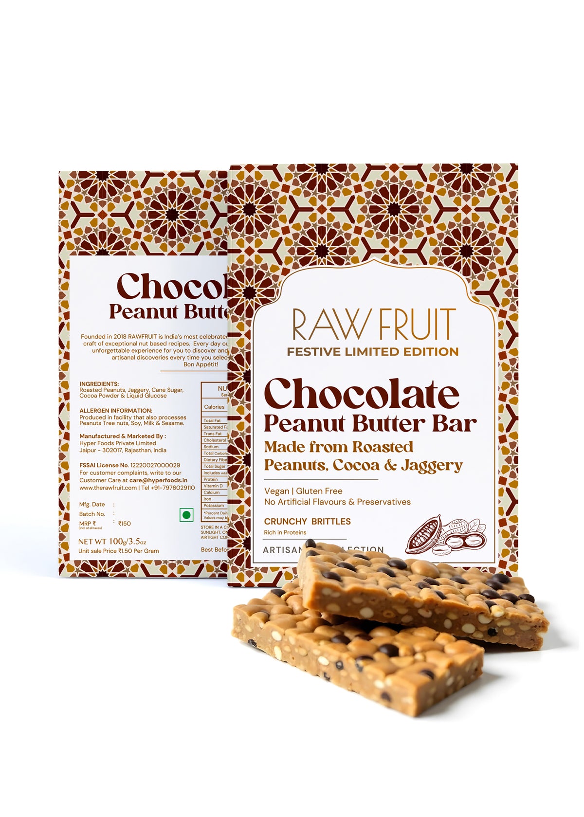HyperFoods®  Chocolate Peanut Brittle Bar