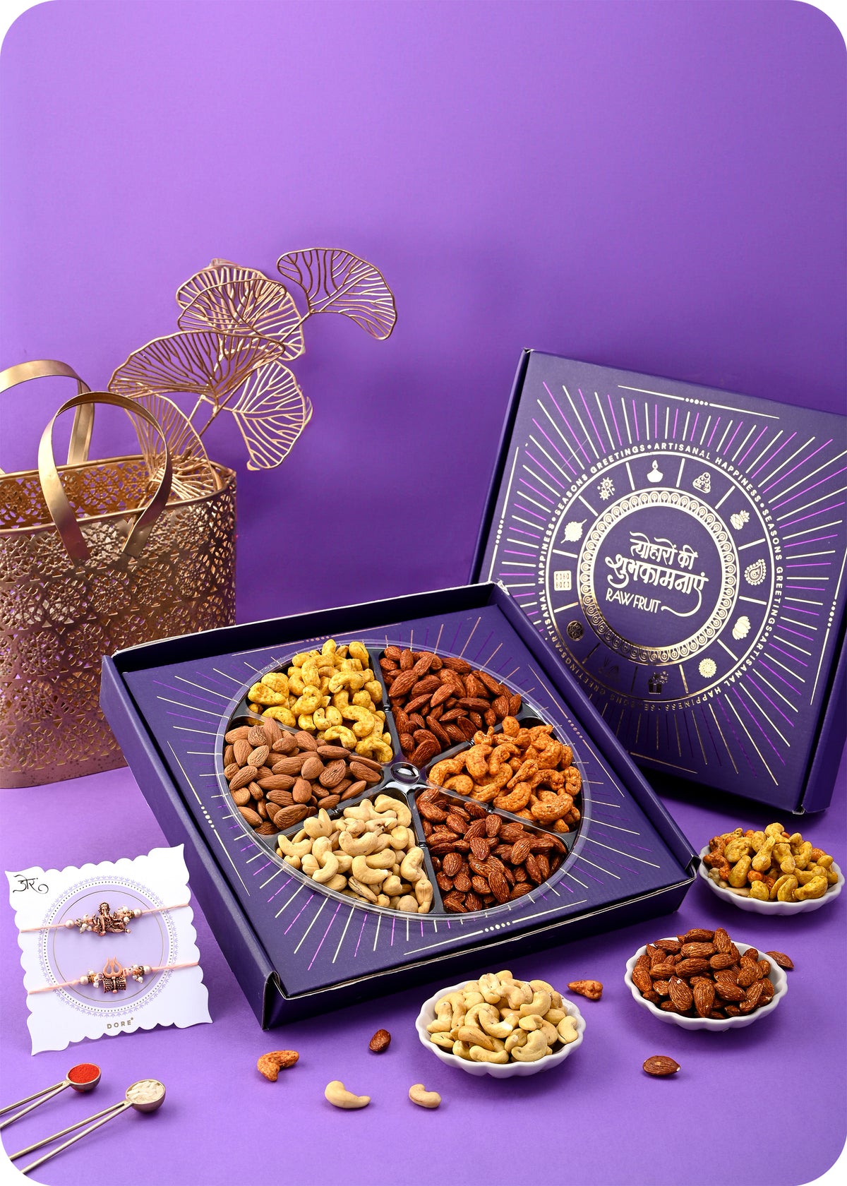 Set of 2 Rakhi for Brother with Dry Fruits
