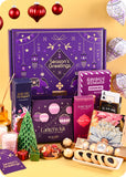 Festive Christmas Gift Box