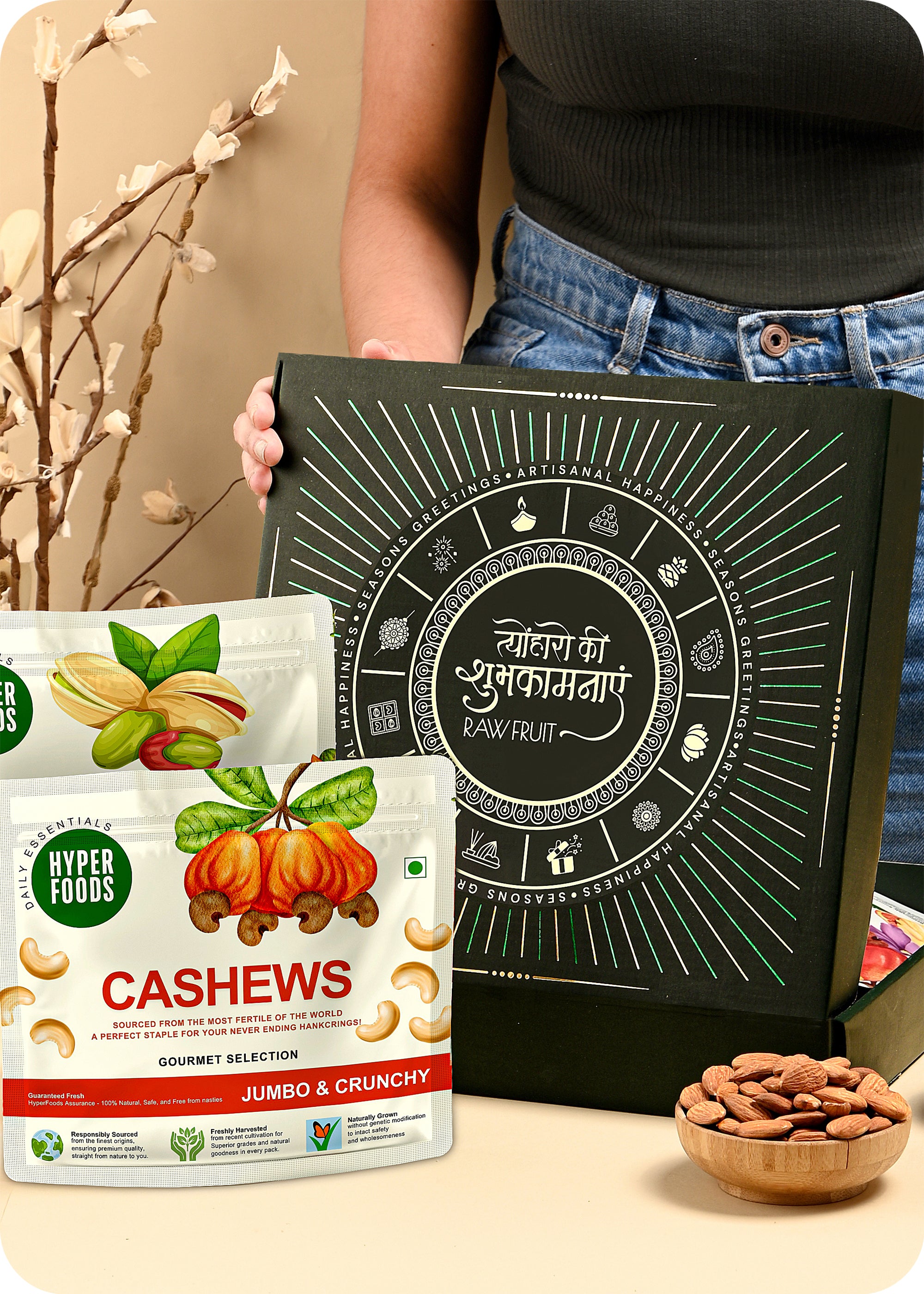 Divine Opulence Dry Fruit Box