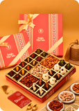 Premium Gift Hamper : Roasted Dry Fruits & Dates