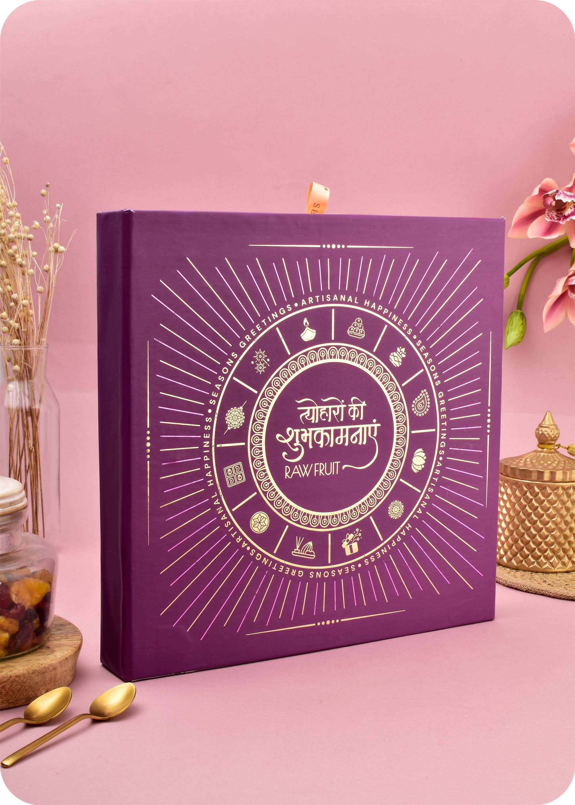 Festive Delight Dry Fruits Gift Box