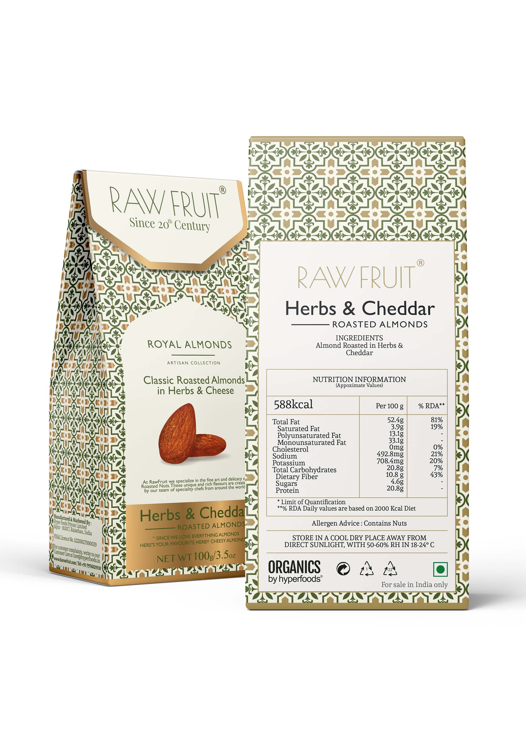 Italian Margherita Roasted Almonds 200gm