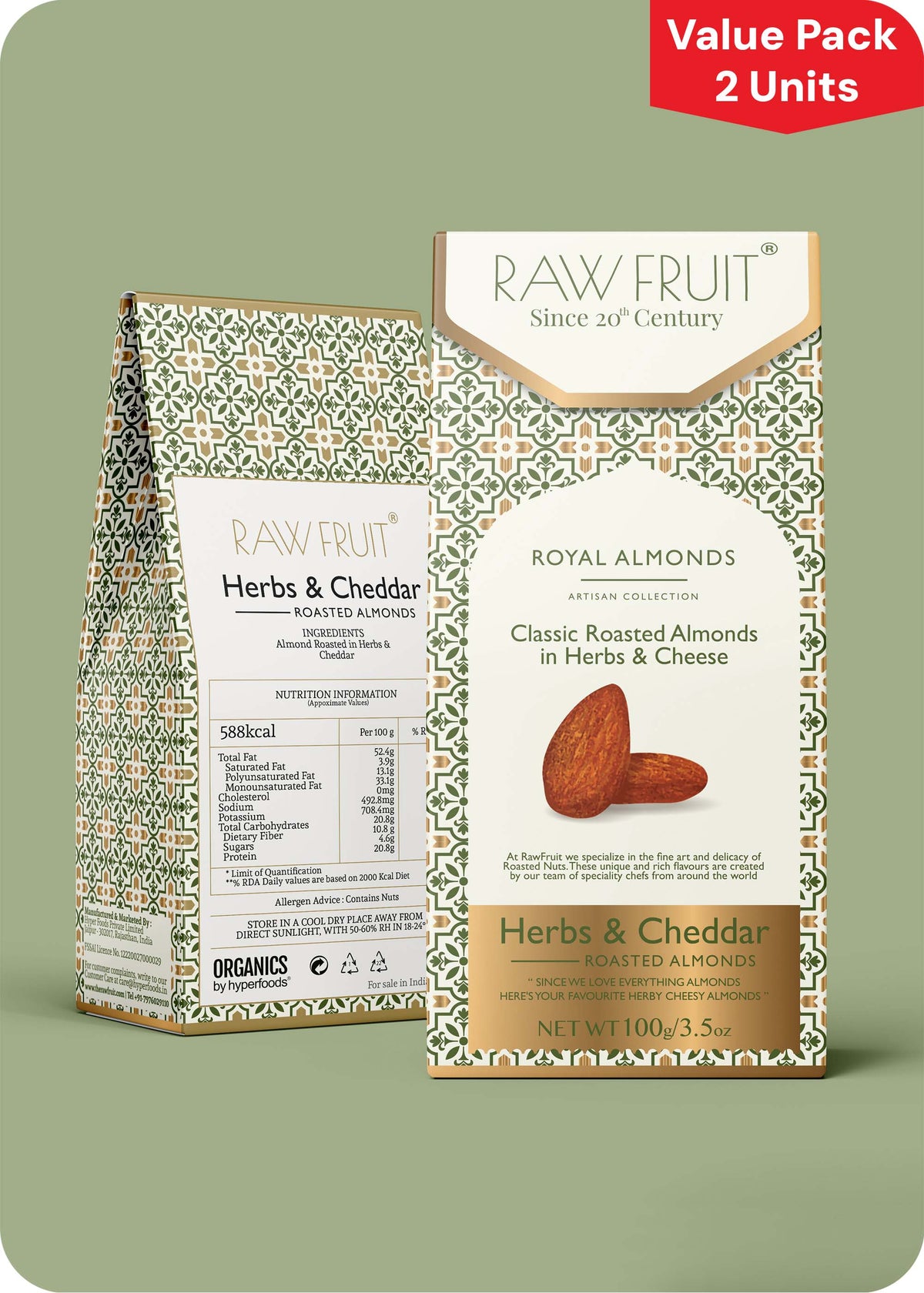 Italian Margherita Roasted Almonds 200gm